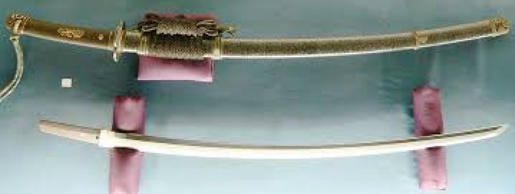 Tachi Samuray Kılıcı